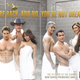 Illustration for article titled The new emDallas/em ad invites you to shower with all the Ewings, whether you want to or not